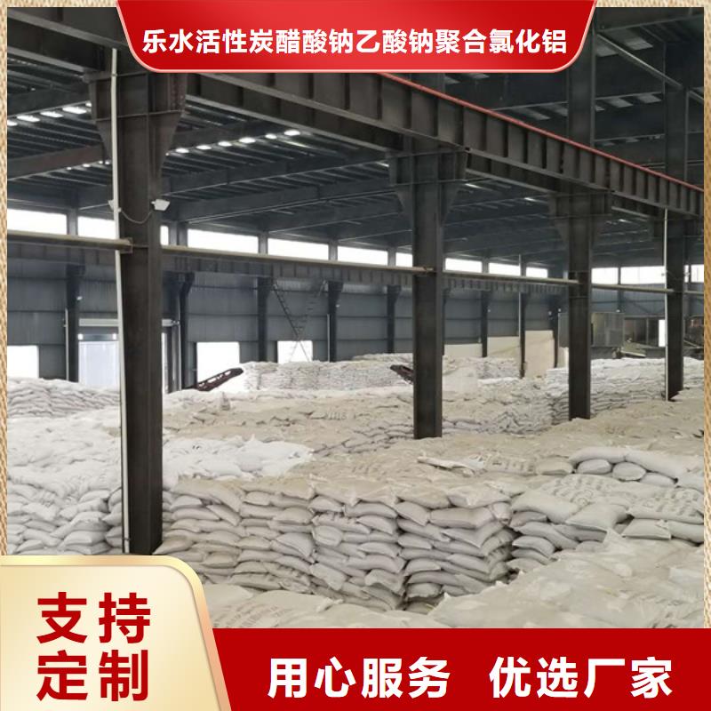 柔性/刚性防水套管视频-吉林省乐水柔性/刚性防水套管可服务区域辽源|长春|四平|吉林|延边等