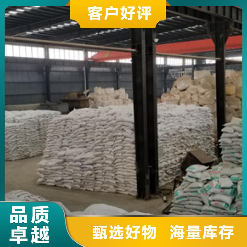 活性炭椰壳活性炭详细参数