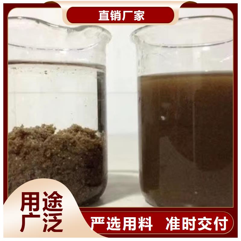 柔性/刚性防水套管视频-柔性/刚性防水套管|山东省淄博市|张店|沂源|莱芜|潍坊|日照|聊城|德州|枣庄