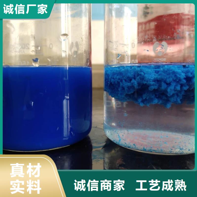 柔性/刚性防水套管视频-吉林省乐水柔性/刚性防水套管可服务区域辽源|长春|四平|吉林|延边等