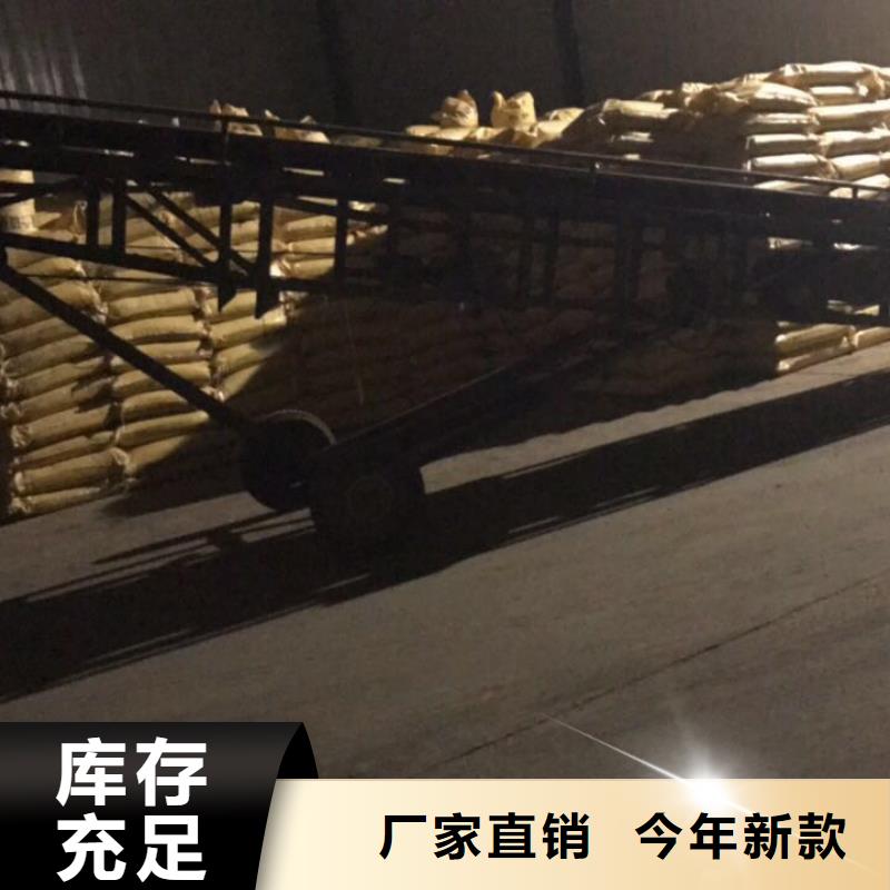 柔性/刚性防水套管视频-吉林省乐水柔性/刚性防水套管可服务区域辽源|长春|四平|吉林|延边等