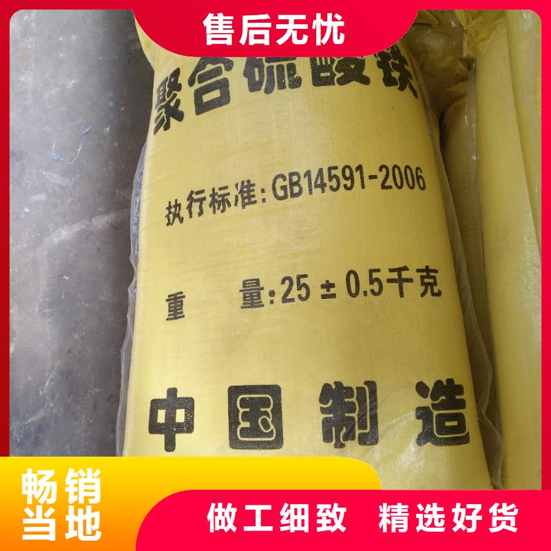 活性炭葡萄糖厂家品控严格