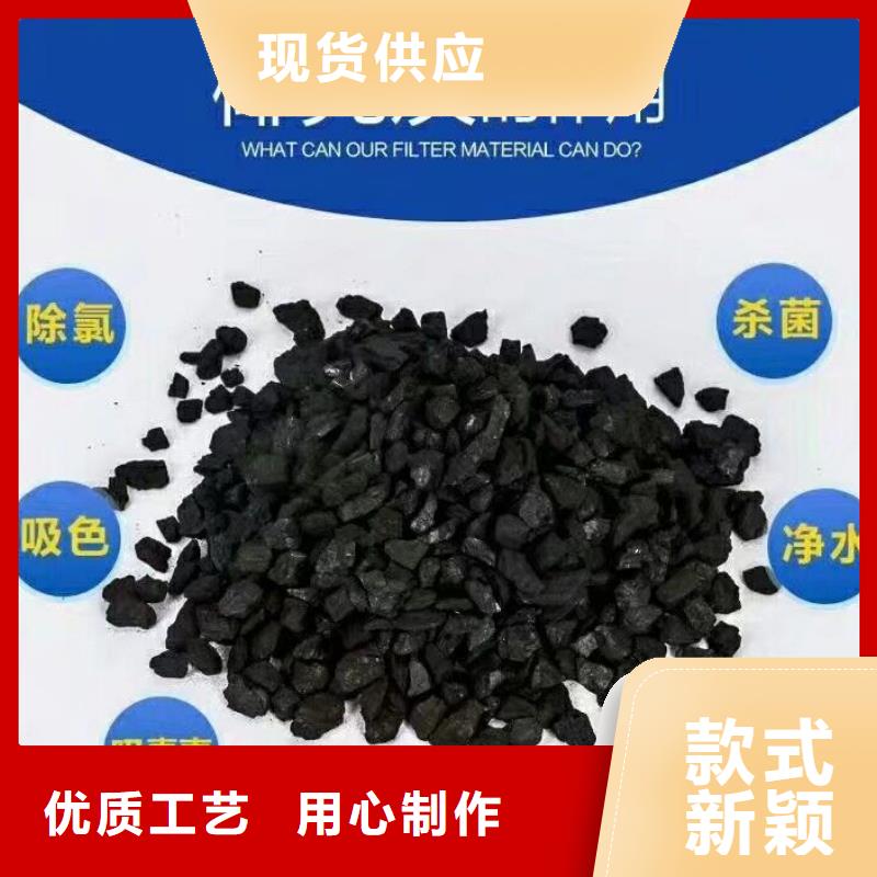 滤料活性炭现货质量好
