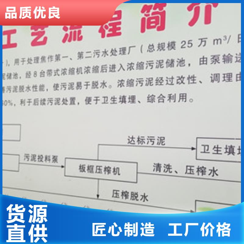 粉状活性炭_支持定制