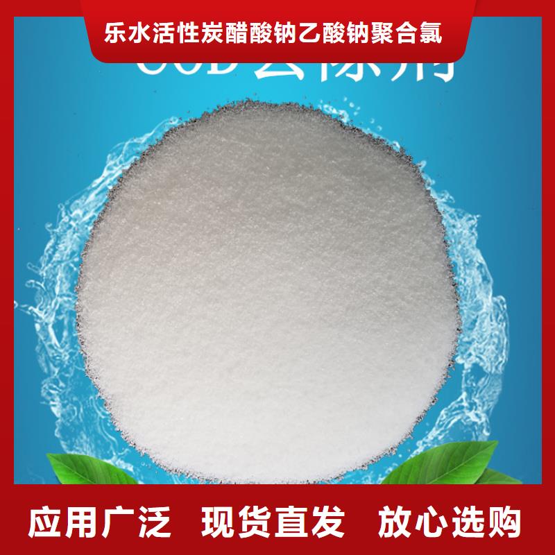 柔性/刚性防水套管视频-柔性/刚性防水套管|陕西省咸阳市|三原|武功|汉中|铜川|榆林|西安|商洛