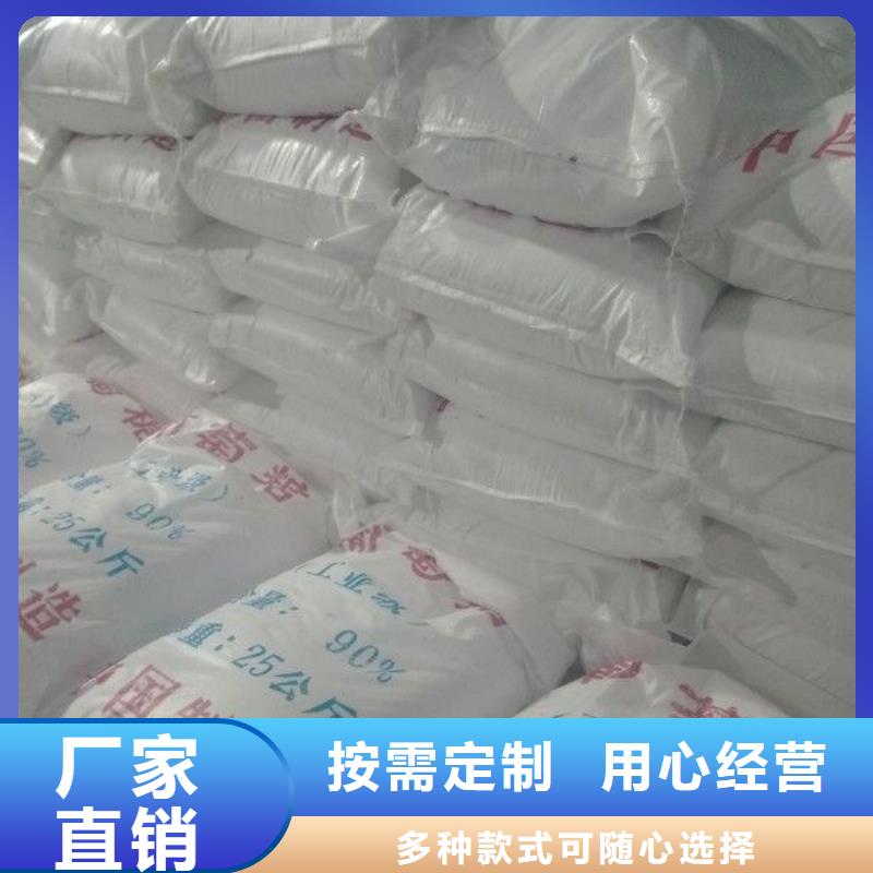 活性炭椰壳活性炭详细参数