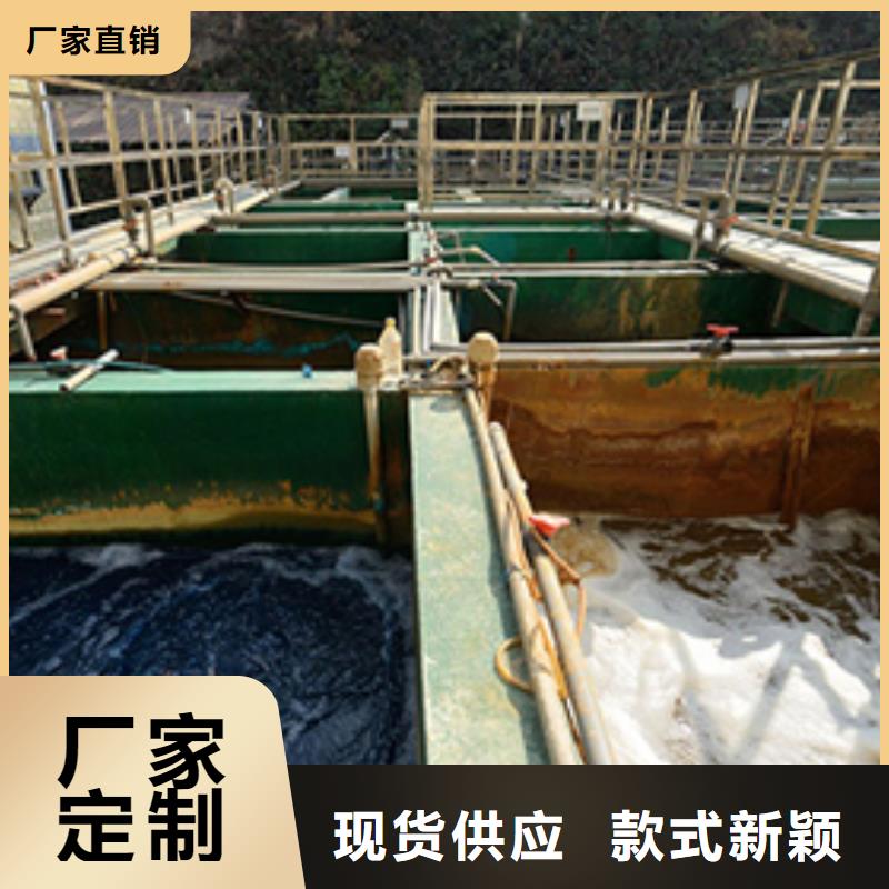 柔性/刚性防水套管视频-柔性/刚性防水套管|山东省淄博市|张店|沂源|莱芜|潍坊|日照|聊城|德州|枣庄