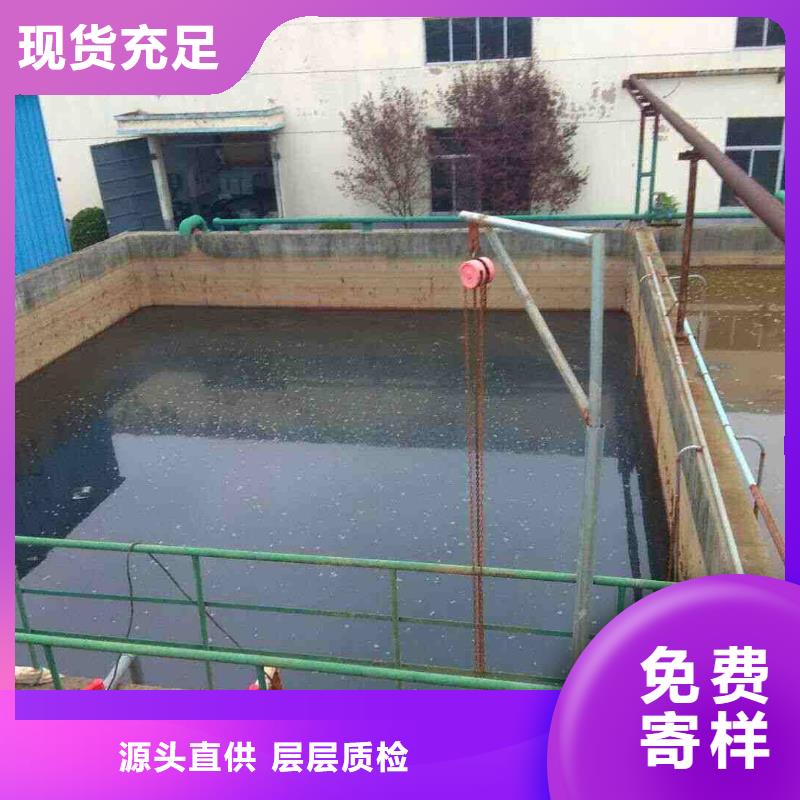 买活性炭必看-服务优