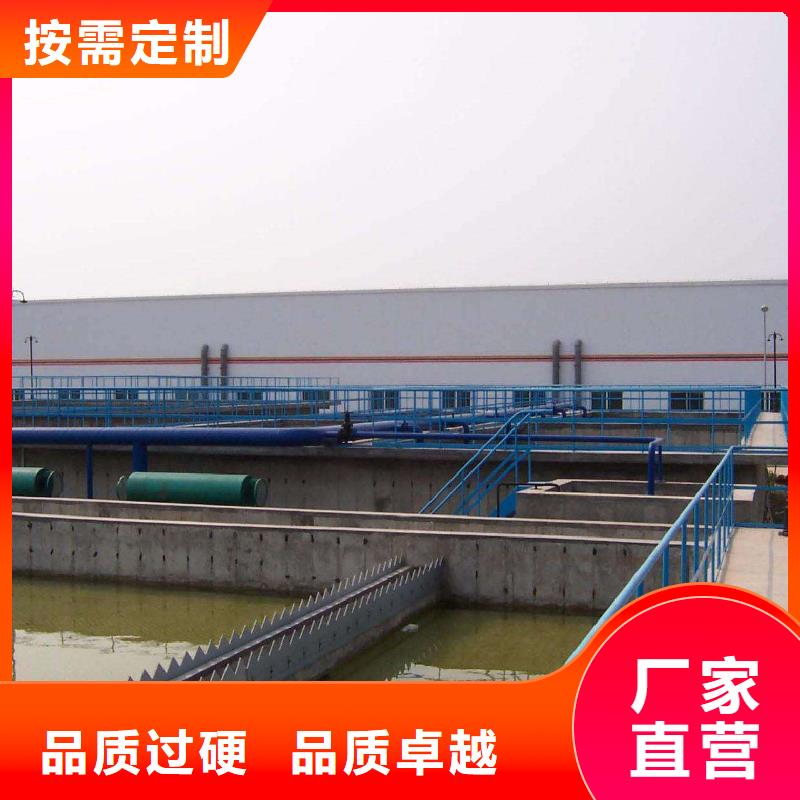 柔性/刚性防水套管视频-吉林省乐水柔性/刚性防水套管可服务区域辽源|长春|四平|吉林|延边等