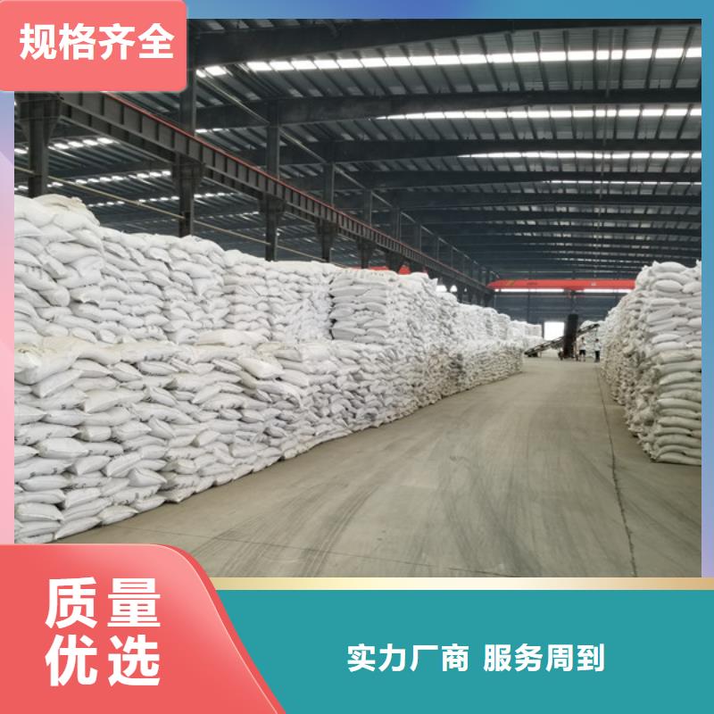 活性炭葡萄糖厂家品控严格