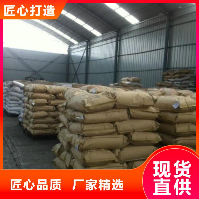 活性炭金属/非金属补偿器精选好货