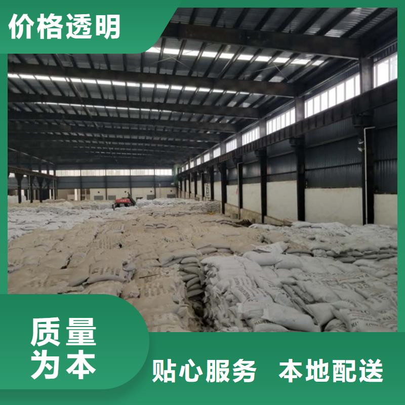 柔性/刚性防水套管视频-柔性/刚性防水套管-湖南省怀化市(当地)经销商-沅陵|中方|岳阳|常德|湘潭|长沙|株洲|益阳