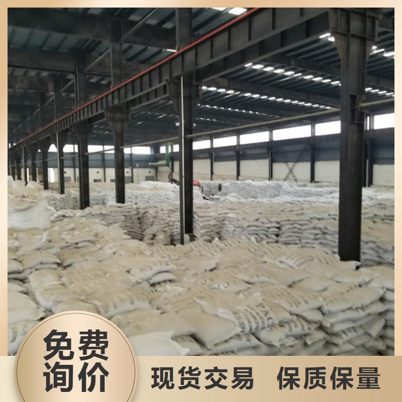柔性/刚性防水套管视频-柔性/刚性防水套管-乐水活性炭醋酸钠乙酸钠聚合氯化铝环保科技(绍兴市分公司)服务区域新昌|上虞|衢州|舟山|嘉兴|丽水