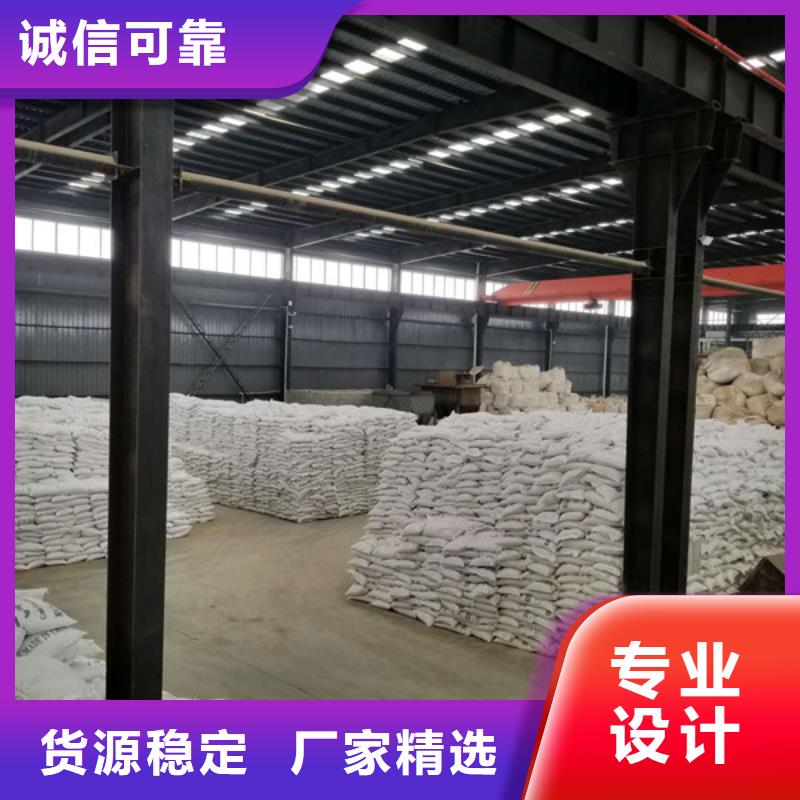 柔性/刚性防水套管视频-柔性/刚性防水套管-乐水活性炭醋酸钠乙酸钠聚合氯化铝环保科技(绍兴市分公司)服务区域新昌|上虞|衢州|舟山|嘉兴|丽水