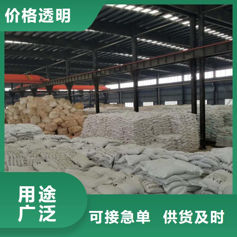 柔性/刚性防水套管视频-柔性/刚性防水套管-湖南省怀化市(当地)经销商-沅陵|中方|岳阳|常德|湘潭|长沙|株洲|益阳
