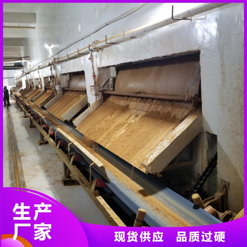 柔性/刚性防水套管视频-柔性/刚性防水套管-乐水活性炭醋酸钠乙酸钠聚合氯化铝环保科技(泰安市分公司)服务区域岱岳|宁阳|烟台|德州|菏泽|东营|济宁|莱芜|淄博
