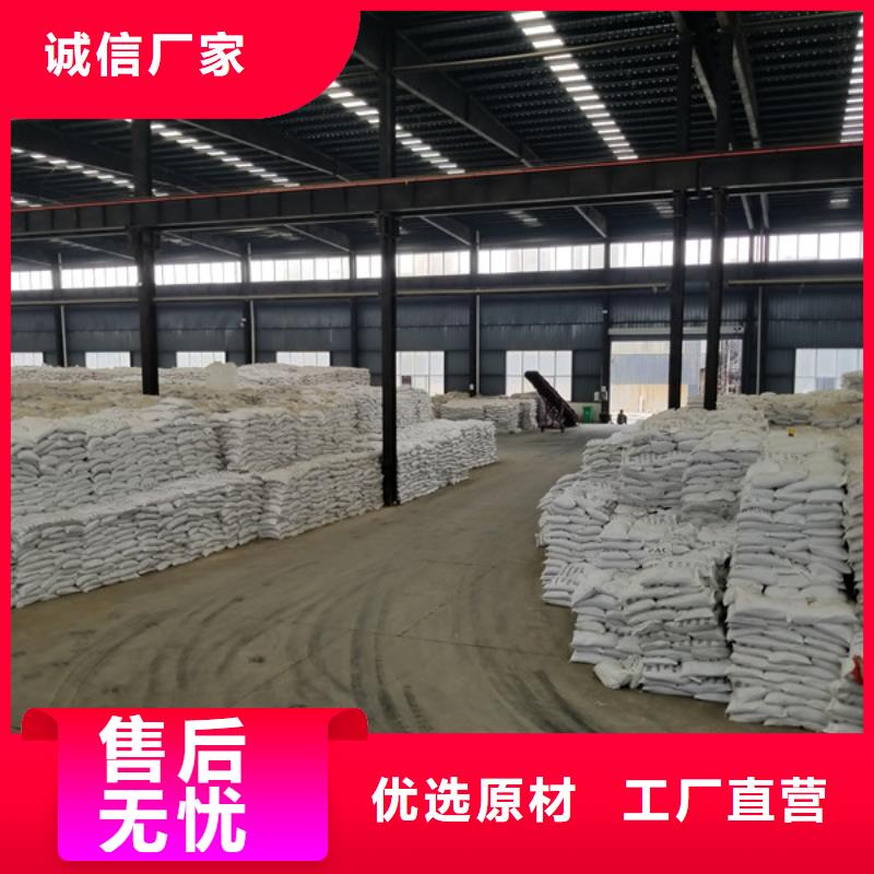 乙酸钠柔性/刚性防水套管正规厂家