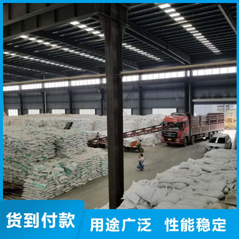 乙酸钠【火山岩生物滤料】订制批发