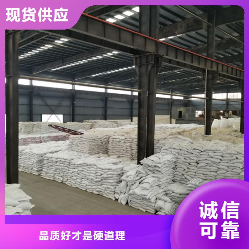 柔性/刚性防水套管视频-柔性/刚性防水套管-湖南省怀化市(当地)经销商-沅陵|中方|岳阳|常德|湘潭|长沙|株洲|益阳