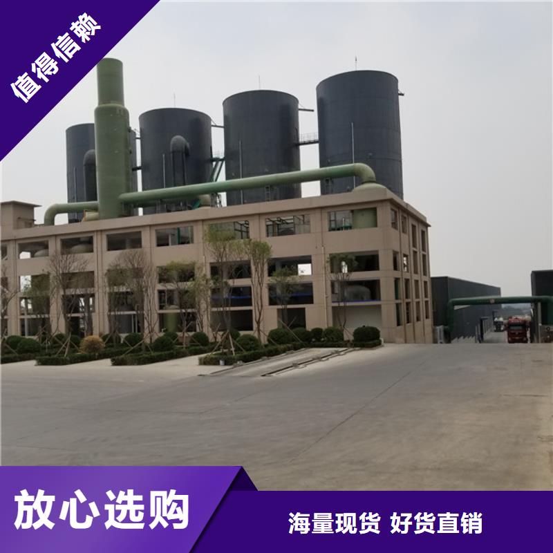 柔性/刚性防水套管视频-柔性/刚性防水套管-乐水活性炭醋酸钠乙酸钠聚合氯化铝环保科技(绍兴市分公司)服务区域新昌|上虞|衢州|舟山|嘉兴|丽水