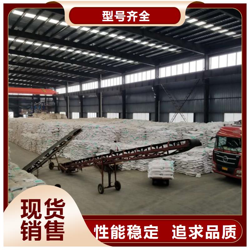 乙酸钠柔性/刚性防水套管正规厂家
