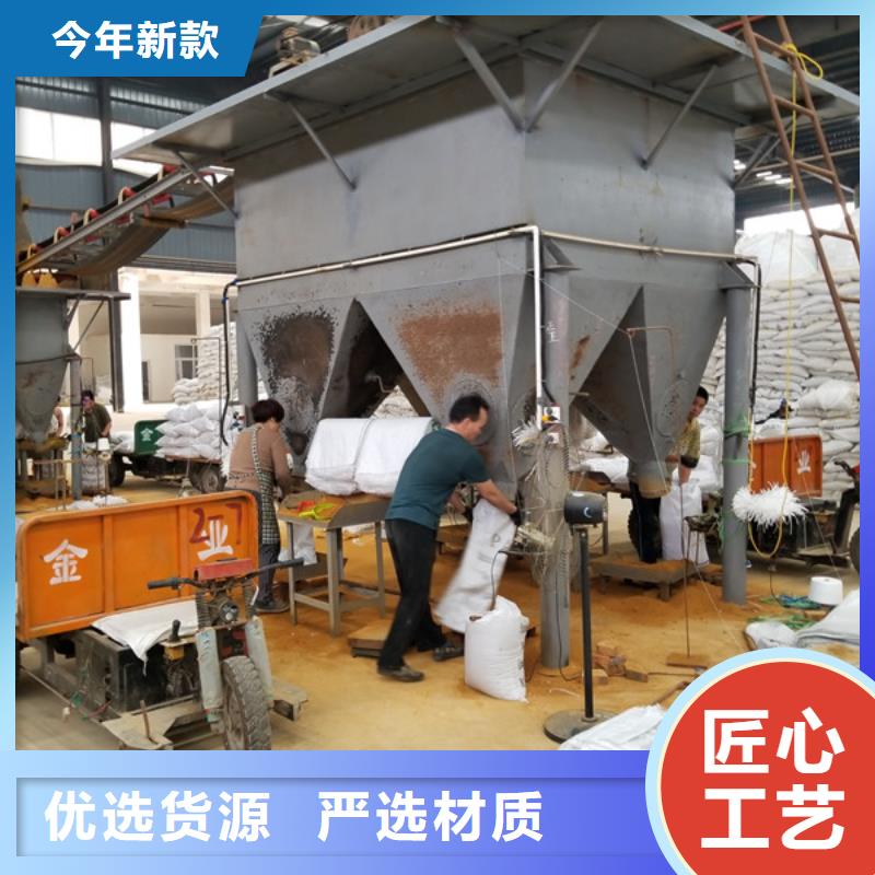 柔性/刚性防水套管视频-柔性/刚性防水套管-乐水活性炭醋酸钠乙酸钠聚合氯化铝环保科技(泰安市分公司)服务区域岱岳|宁阳|烟台|德州|菏泽|东营|济宁|莱芜|淄博