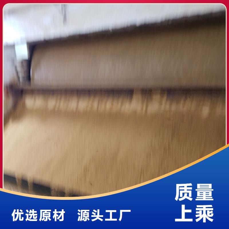 乙酸钠58%乙酸钠品类齐全
