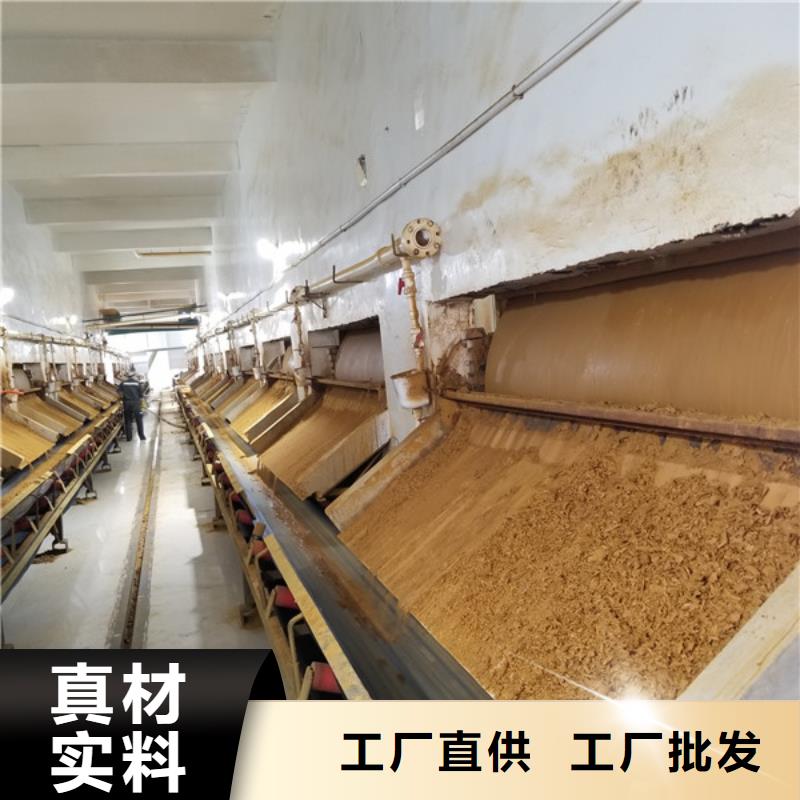柔性/刚性防水套管视频-柔性/刚性防水套管-乐水活性炭醋酸钠乙酸钠聚合氯化铝环保科技(泰安市分公司)服务区域岱岳|宁阳|烟台|德州|菏泽|东营|济宁|莱芜|淄博