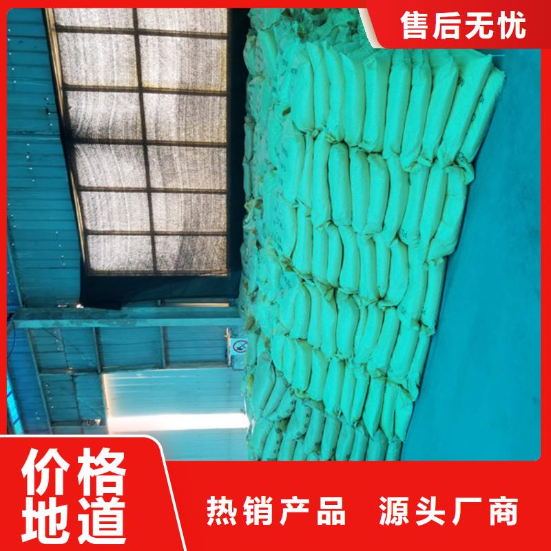 柔性/刚性防水套管视频-柔性/刚性防水套管-湖南省怀化市(当地)经销商-沅陵|中方|岳阳|常德|湘潭|长沙|株洲|益阳