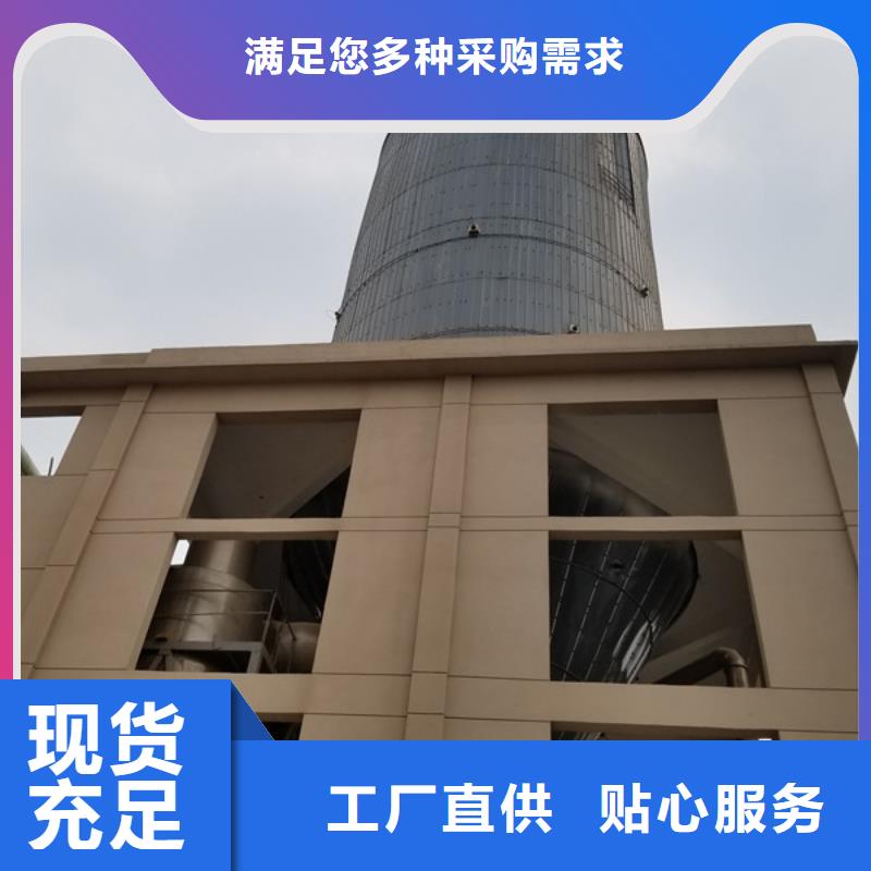 柔性/刚性防水套管视频-柔性/刚性防水套管-乐水活性炭醋酸钠乙酸钠聚合氯化铝环保科技(绍兴市分公司)服务区域新昌|上虞|衢州|舟山|嘉兴|丽水