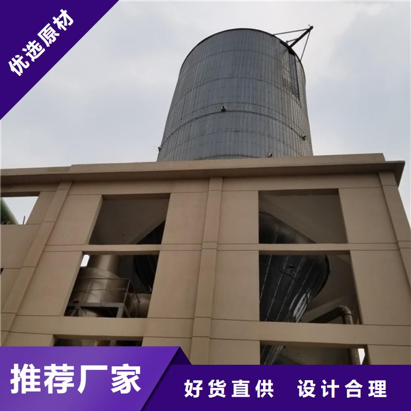 柔性/刚性防水套管视频-柔性/刚性防水套管-湖南省怀化市(当地)经销商-沅陵|中方|岳阳|常德|湘潭|长沙|株洲|益阳