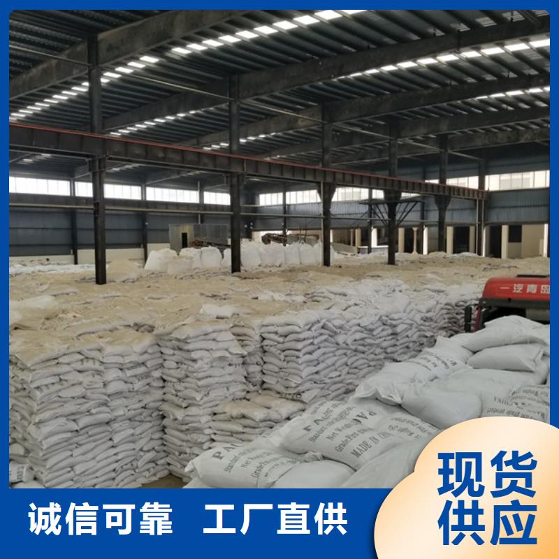 乙酸钠COD生物滤池滤料超产品在细节