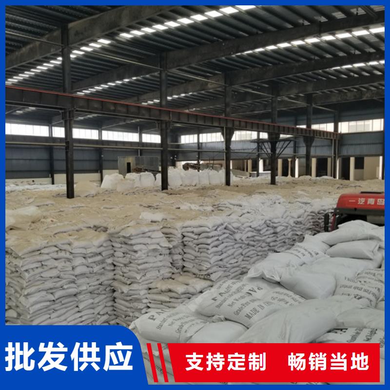 乙酸钠聚丙烯酰胺生产加工