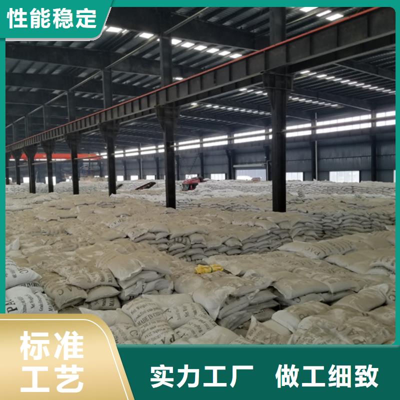柔性/刚性防水套管视频-柔性/刚性防水套管-乐水活性炭醋酸钠乙酸钠聚合氯化铝环保科技(绍兴市分公司)服务区域新昌|上虞|衢州|舟山|嘉兴|丽水