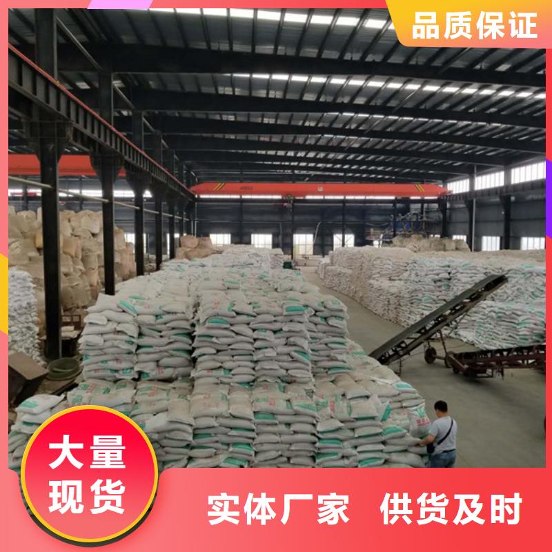 乙酸钠COD生物滤池滤料超产品在细节