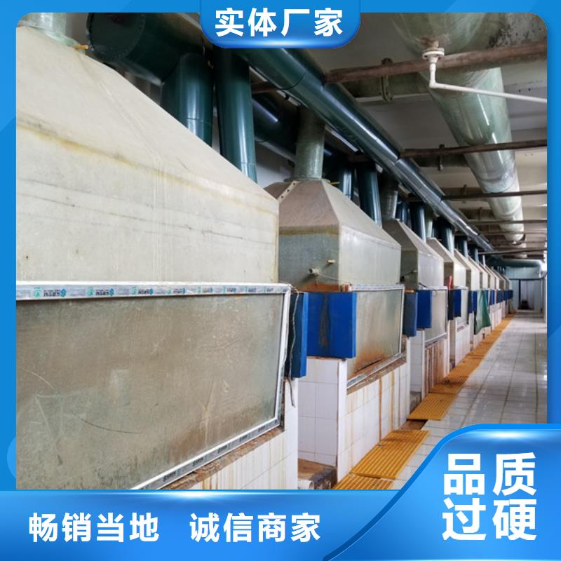 柔性/刚性防水套管视频-柔性/刚性防水套管-湖南省怀化市(当地)经销商-沅陵|中方|岳阳|常德|湘潭|长沙|株洲|益阳