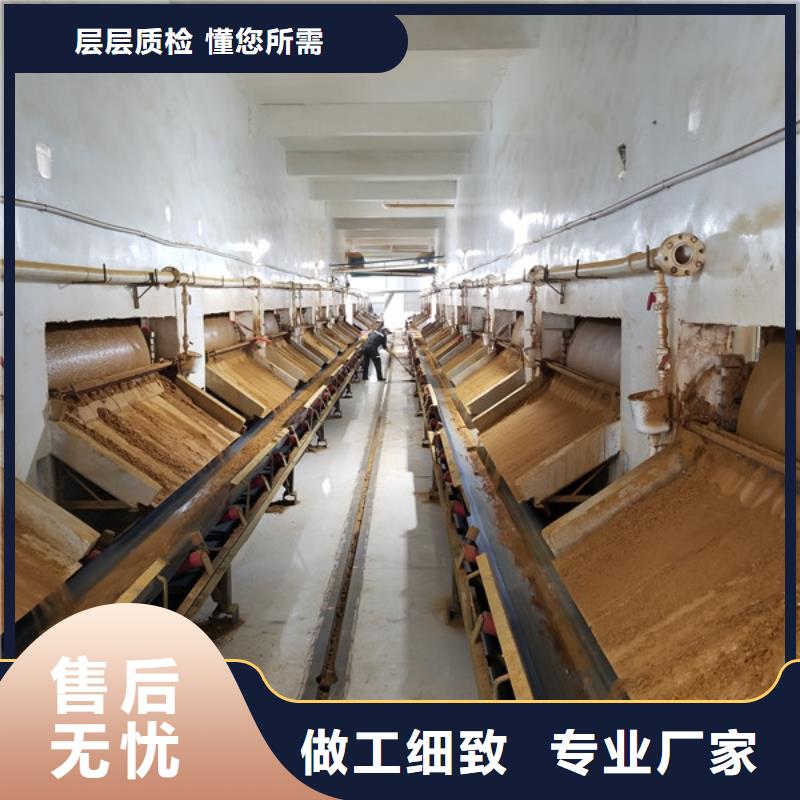 乙酸钠【火山岩生物滤料】订制批发