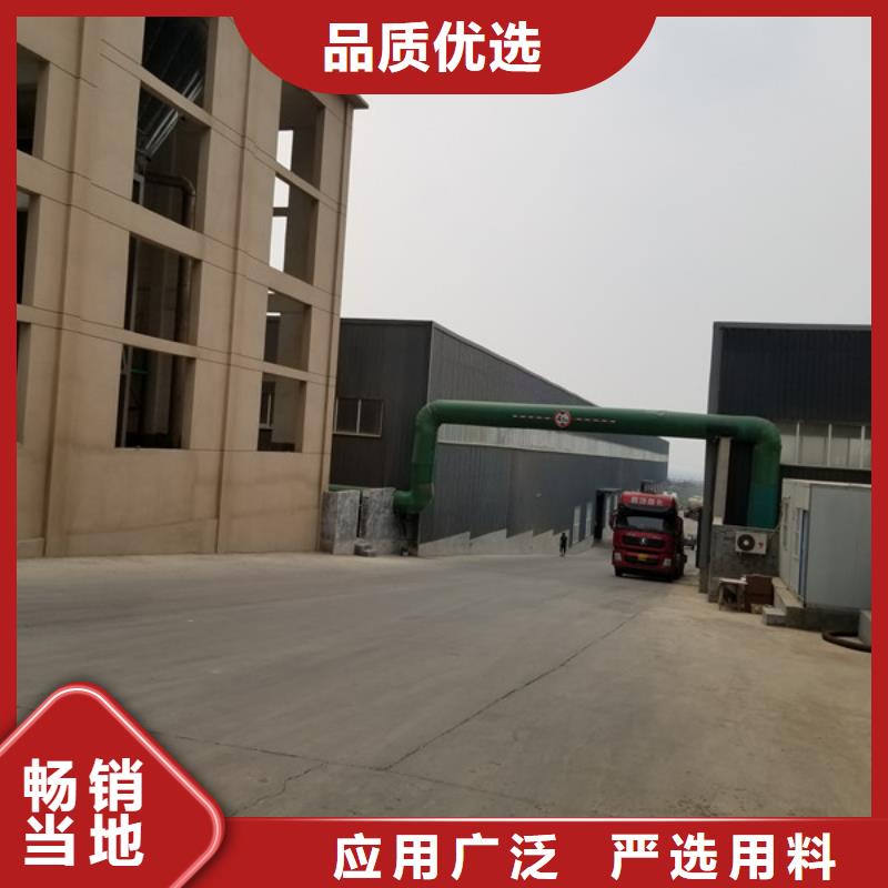 柔性/刚性防水套管视频-柔性/刚性防水套管-乐水活性炭醋酸钠乙酸钠聚合氯化铝环保科技(泰安市分公司)服务区域岱岳|宁阳|烟台|德州|菏泽|东营|济宁|莱芜|淄博