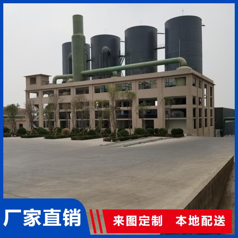 柔性/刚性防水套管视频-柔性/刚性防水套管-湖南省怀化市(当地)经销商-沅陵|中方|岳阳|常德|湘潭|长沙|株洲|益阳