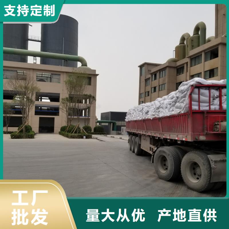 柔性/刚性防水套管视频-柔性/刚性防水套管-湖南省怀化市(当地)经销商-沅陵|中方|岳阳|常德|湘潭|长沙|株洲|益阳