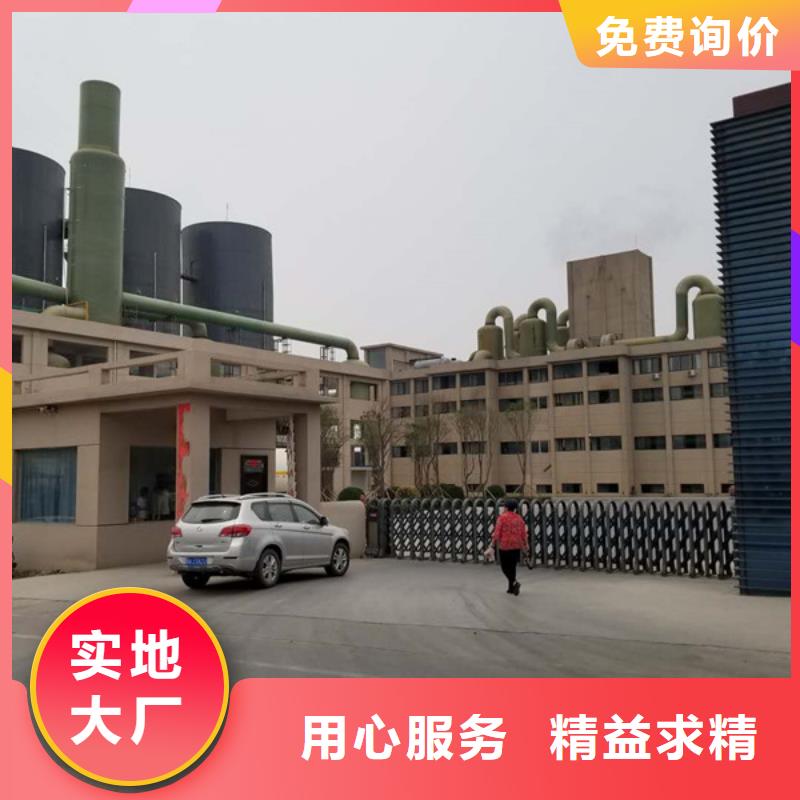 柔性/刚性防水套管视频-柔性/刚性防水套管-湖南省怀化市(当地)经销商-沅陵|中方|岳阳|常德|湘潭|长沙|株洲|益阳
