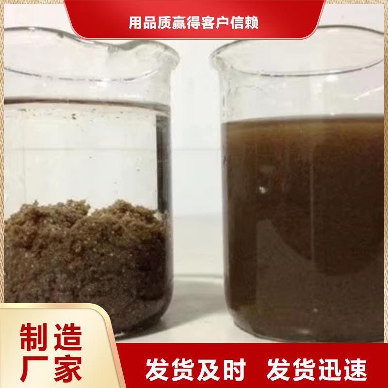 乙酸钠石灰石购买的是放心