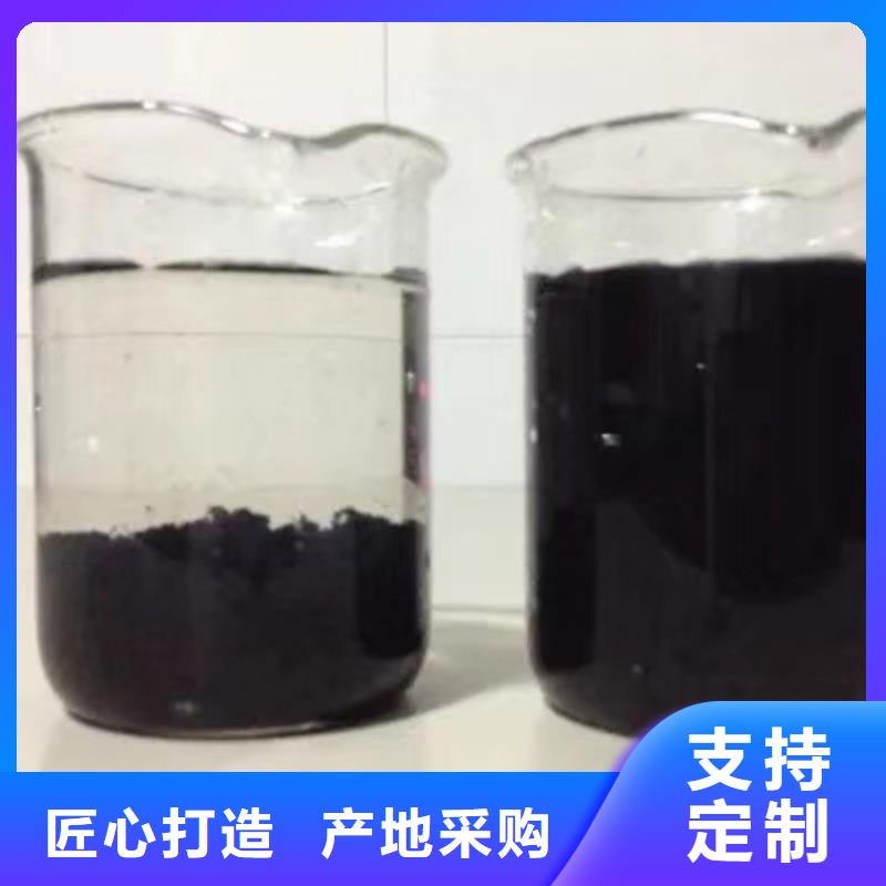 柔性/刚性防水套管视频-柔性/刚性防水套管-乐水活性炭醋酸钠乙酸钠聚合氯化铝环保科技(绍兴市分公司)服务区域新昌|上虞|衢州|舟山|嘉兴|丽水