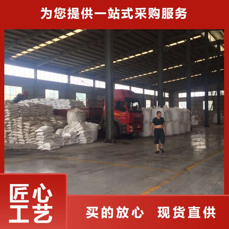 乙酸钠柔性/刚性防水套管正规厂家