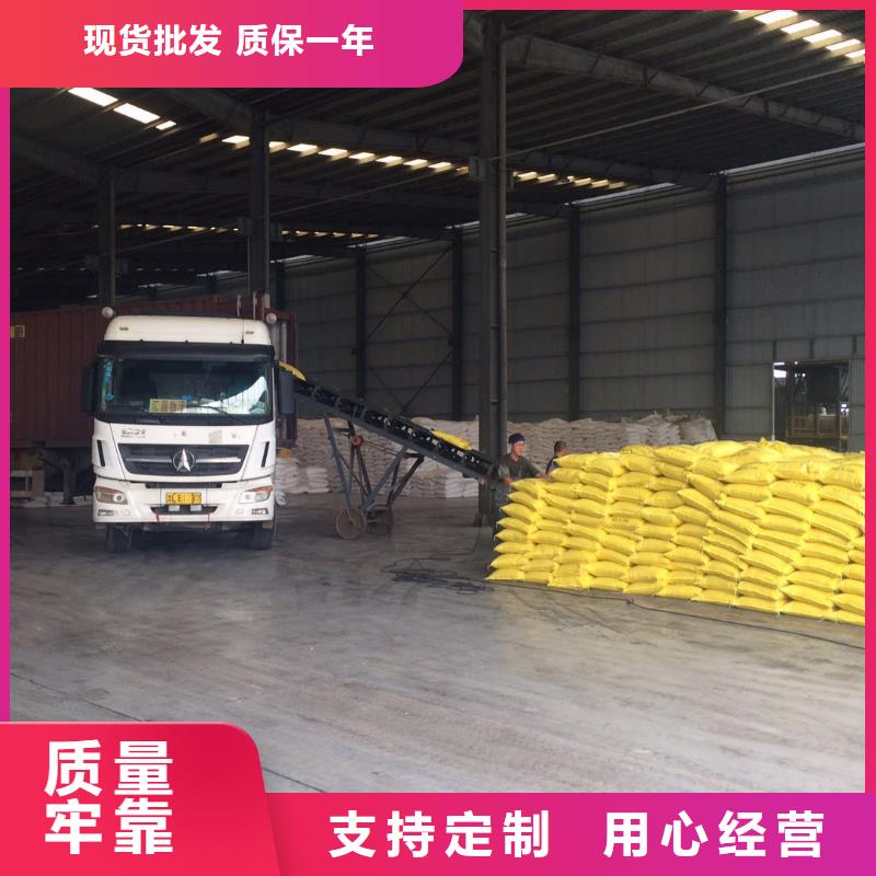 柔性/刚性防水套管视频-柔性/刚性防水套管-湖南省怀化市(当地)经销商-沅陵|中方|岳阳|常德|湘潭|长沙|株洲|益阳