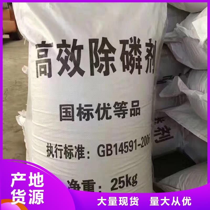 柔性/刚性防水套管视频-柔性/刚性防水套管-乐水活性炭醋酸钠乙酸钠聚合氯化铝环保科技(绍兴市分公司)服务区域新昌|上虞|衢州|舟山|嘉兴|丽水