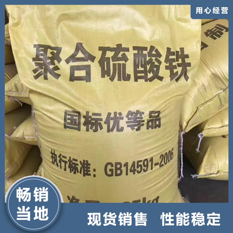 柔性/刚性防水套管视频-柔性/刚性防水套管-乐水活性炭醋酸钠乙酸钠聚合氯化铝环保科技(绍兴市分公司)服务区域新昌|上虞|衢州|舟山|嘉兴|丽水