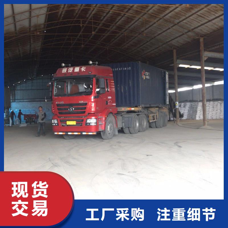 柔性/刚性防水套管视频-柔性/刚性防水套管-湖南省怀化市(当地)经销商-沅陵|中方|岳阳|常德|湘潭|长沙|株洲|益阳