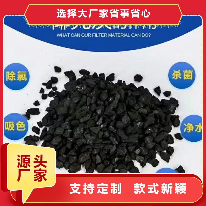 柔性/刚性防水套管视频-柔性/刚性防水套管-乐水活性炭醋酸钠乙酸钠聚合氯化铝环保科技(泰安市分公司)服务区域岱岳|宁阳|烟台|德州|菏泽|东营|济宁|莱芜|淄博