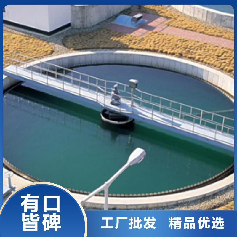 乙酸钠COD生物滤池滤料超产品在细节